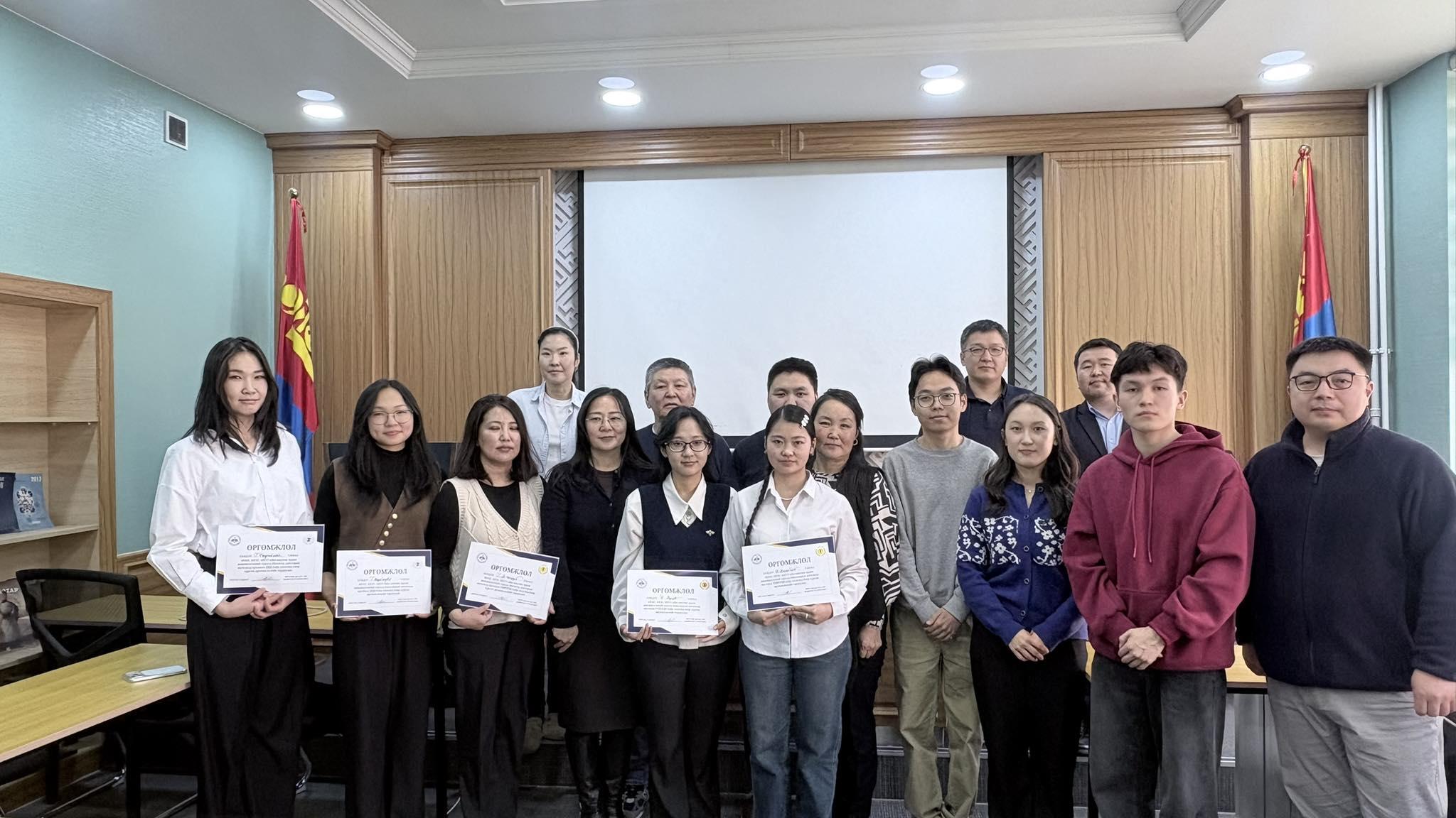 МКУТ-ийн 2025–2026 оны хичээлийн жилийн оюутны эрдэм шинжилгээний хурал боллоо.